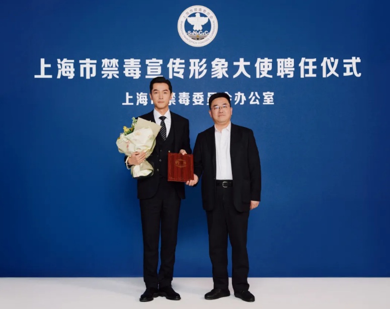 确认了!是胡歌! 确认了!是胡歌!