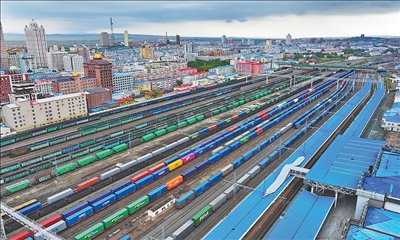 中欧班列“东通道”通行班列超两千列 中欧班列“东通道”通行班列超两千列