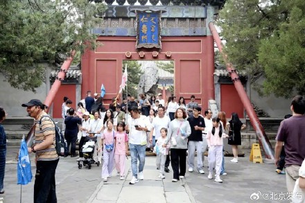 端午假期北京449.21万游客逛公园,节后活动亮点多 端午假期北京449.21万游客逛公园,节后活动亮点多