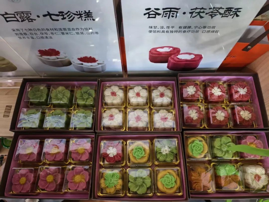 去医院吃面包?这届年轻人真会“养生”! 去医院吃面包?这届年轻人真会“养生”!