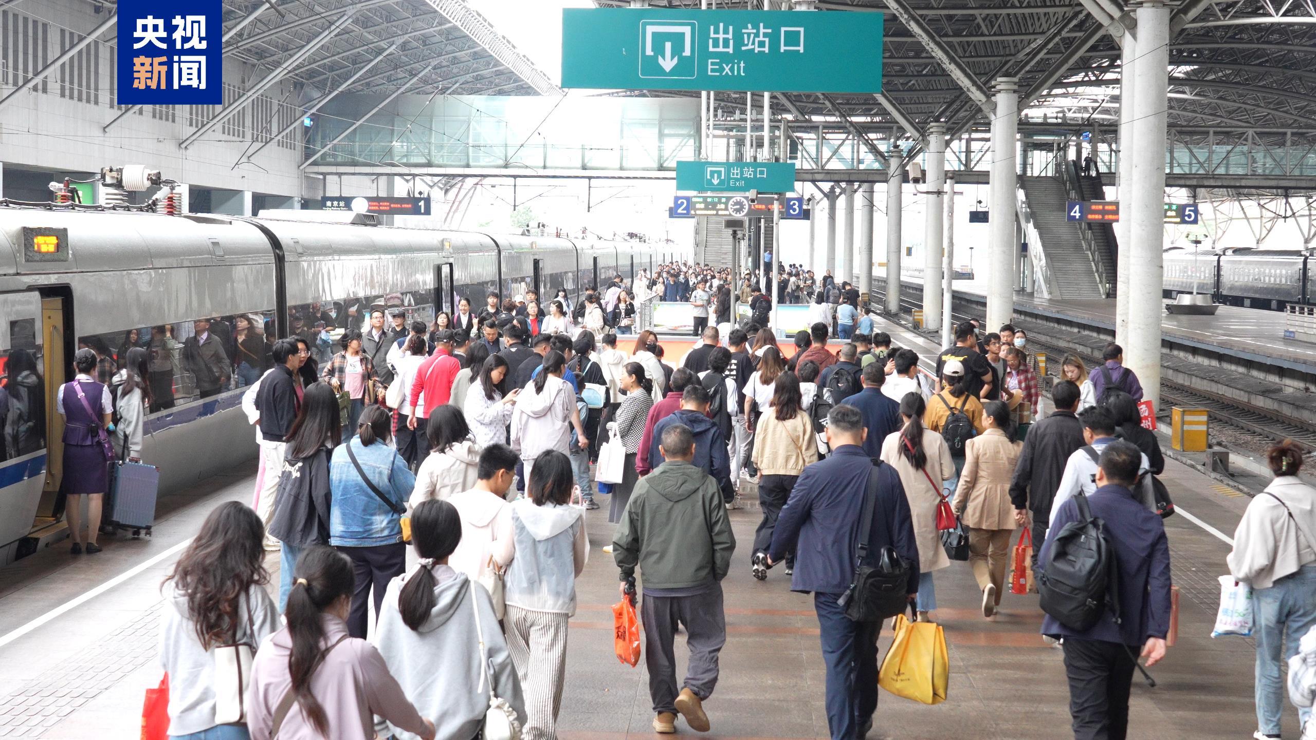 端午假期长三角铁路发送旅客超977万人次 今日继续迎返程客流高峰