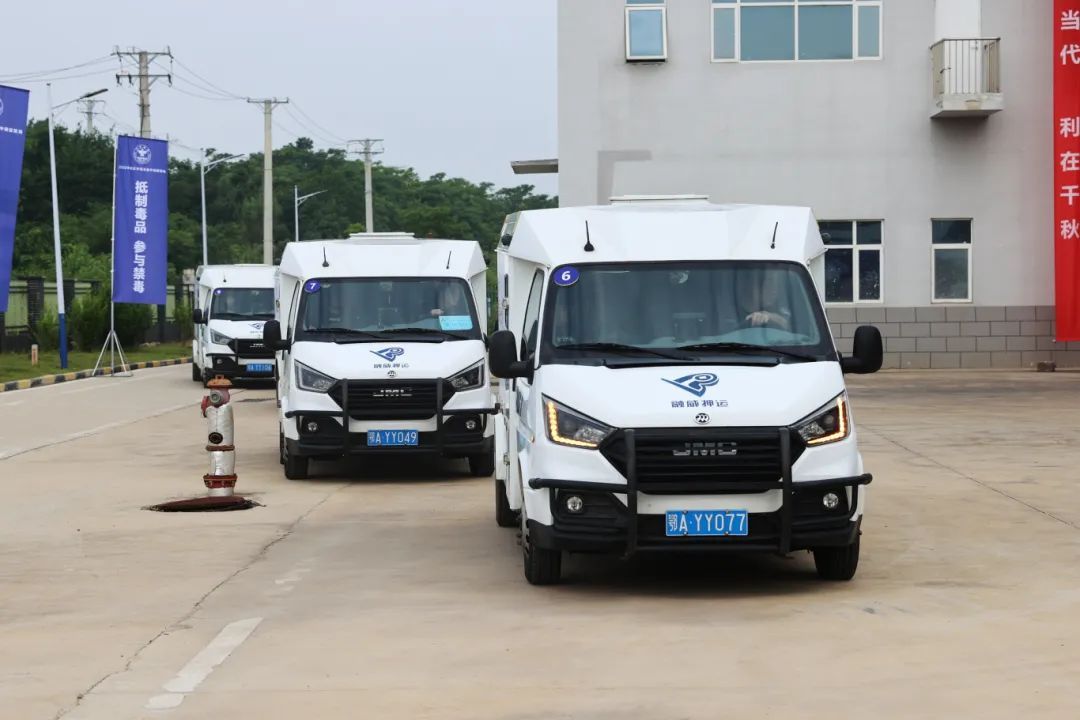 武汉公开集中销毁毒品 武汉公开集中销毁毒品