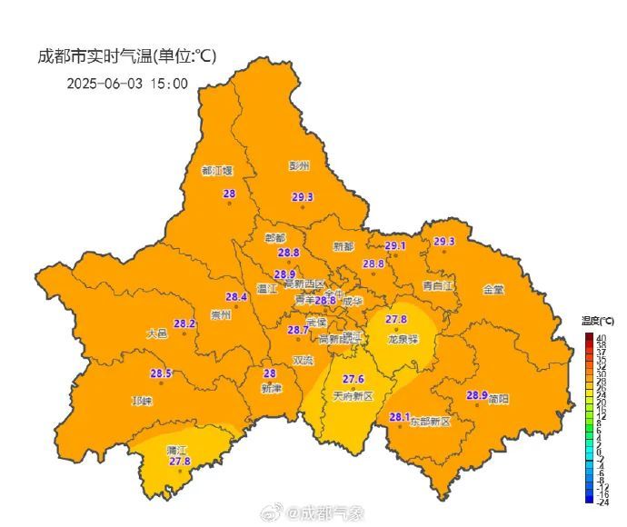 重返30℃! 高考期间四川高温和降雨齐至,可能遭“焖蒸” → 重返30℃! 高考期间四川高温和降雨齐至,可能遭“焖蒸” →