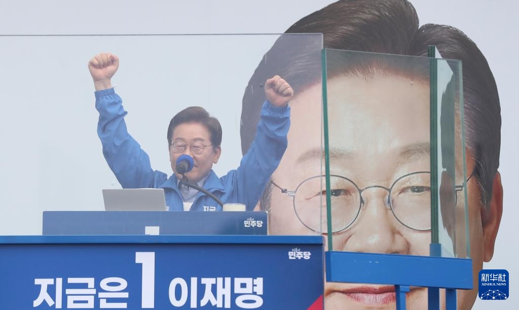 韩国总统大选即将举行 韩国总统大选即将举行