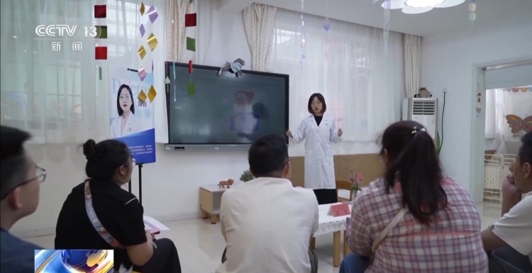 最小6个月!家长渐进式入园陪伴缓解分离焦虑 小月龄托班获赞 最小6个月!家长渐进式入园陪伴缓解分离焦虑 小月龄托班获赞