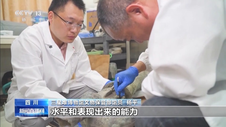 “左手握焊枪右手敲代码” 在三星堆修文物的他成了大“发明家”