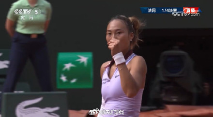 郑钦文止步法网四强 郑钦文止步法网四强