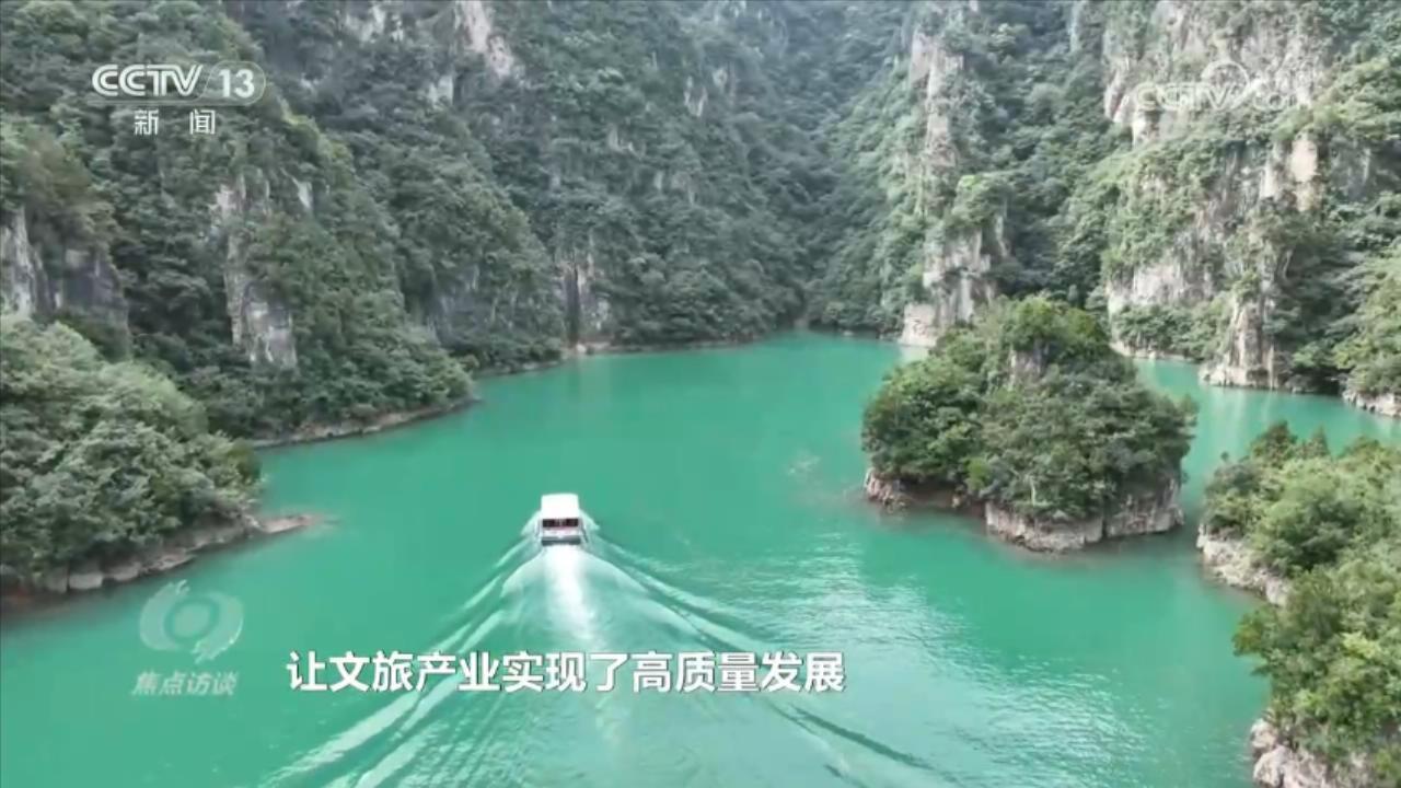 焦点访谈|激活乡村振兴的“一池春水” 焦作交出“景美、业兴、民富”新答卷 焦点访谈|激活乡村振兴的“一池春水” 焦作交出“景美、业兴、民富”新答卷