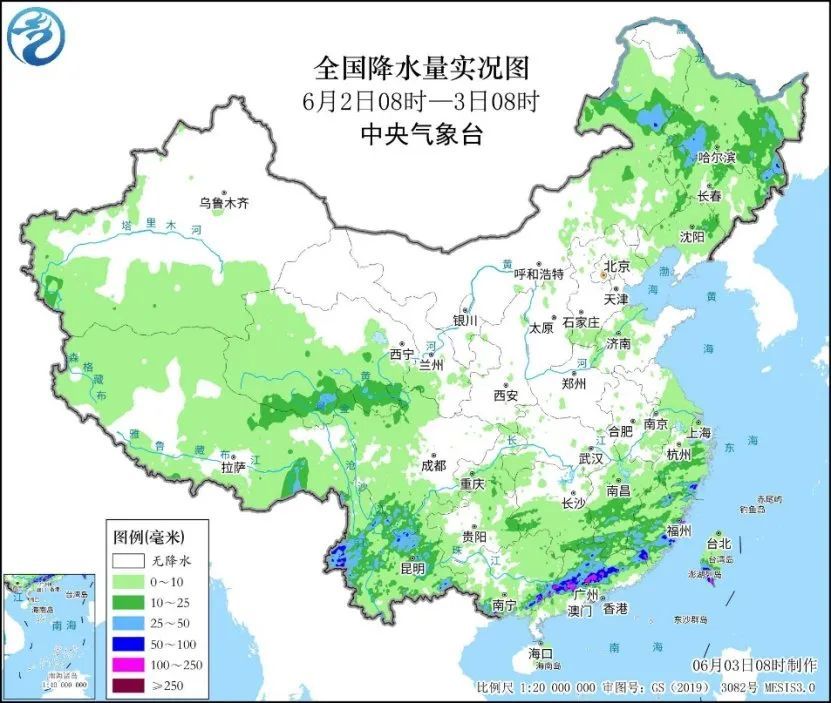 华南沿海等地有较强降雨 东北多阵性降雨 华南沿海等地有较强降雨 东北多阵性降雨