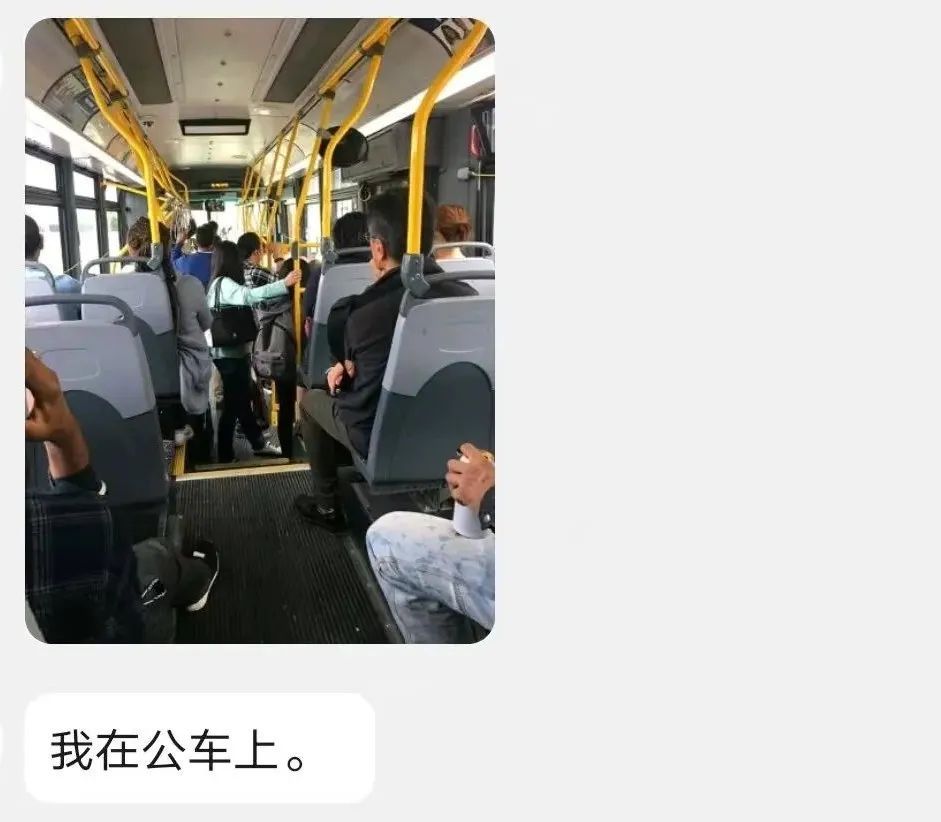 “警察同志，快帮帮我男朋友！”