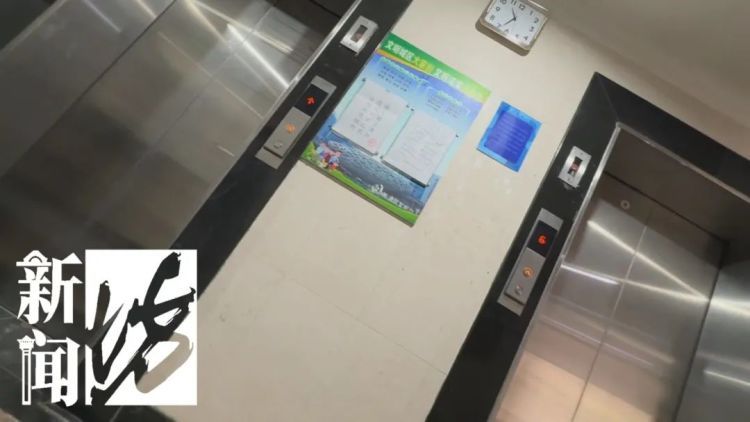 太危险!上海一八旬老伯家中突发火情,消防员破门后震惊,“帮凶”竟然是…… 太危险!上海一八旬老伯家中突发火情,消防员破门后震惊,“帮凶”竟然是……