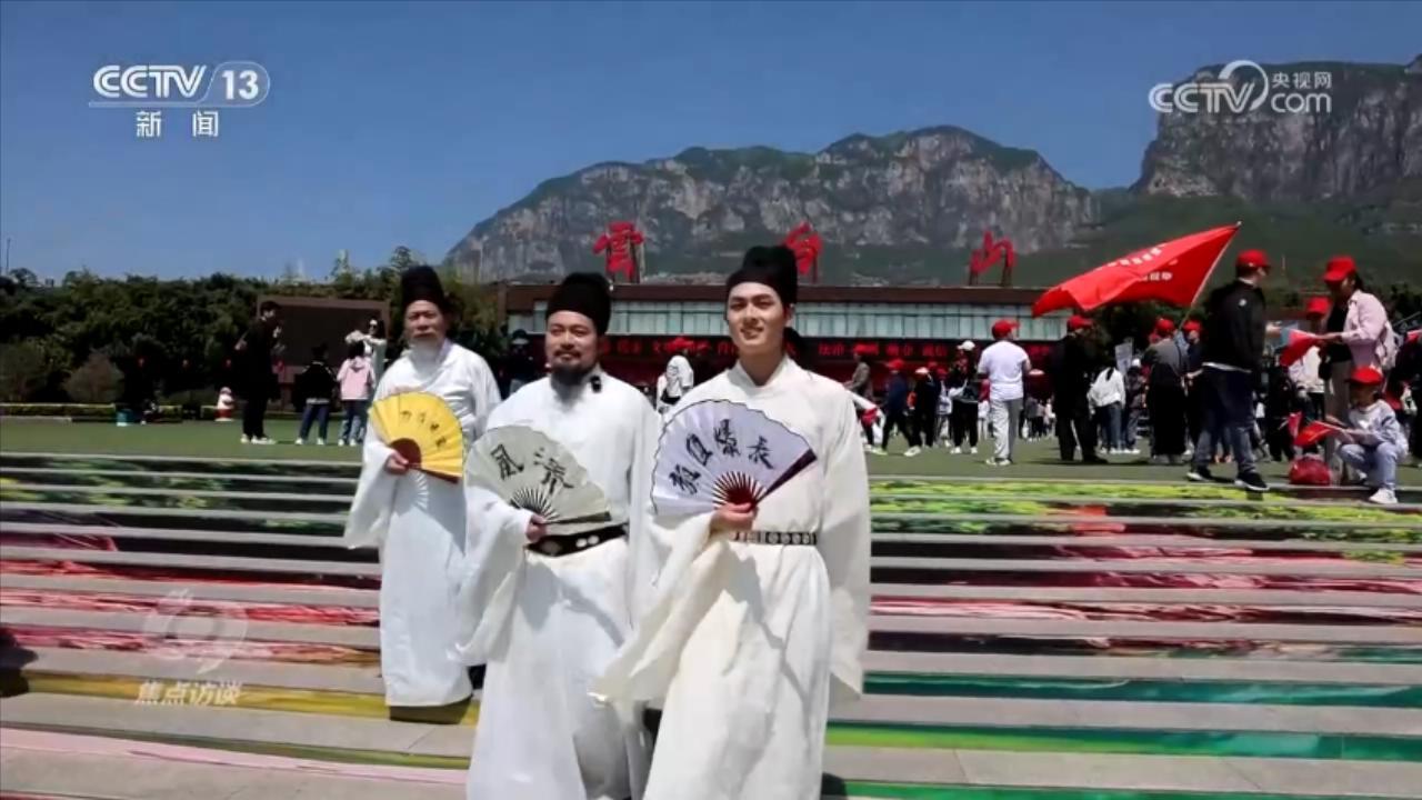 焦点访谈|激活乡村振兴的“一池春水” 焦作交出“景美、业兴、民富”新答卷 焦点访谈|激活乡村振兴的“一池春水” 焦作交出“景美、业兴、民富”新答卷