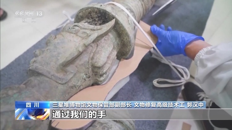 “左手握焊枪右手敲代码” 在三星堆修文物的他成了大“发明家”