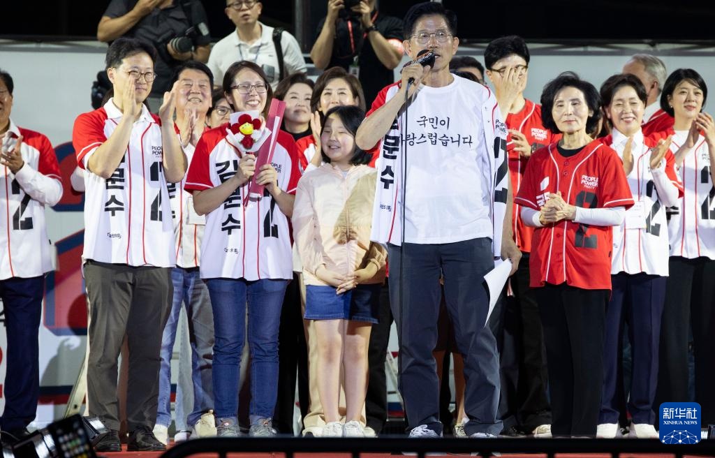 韩国总统大选即将举行 韩国总统大选即将举行