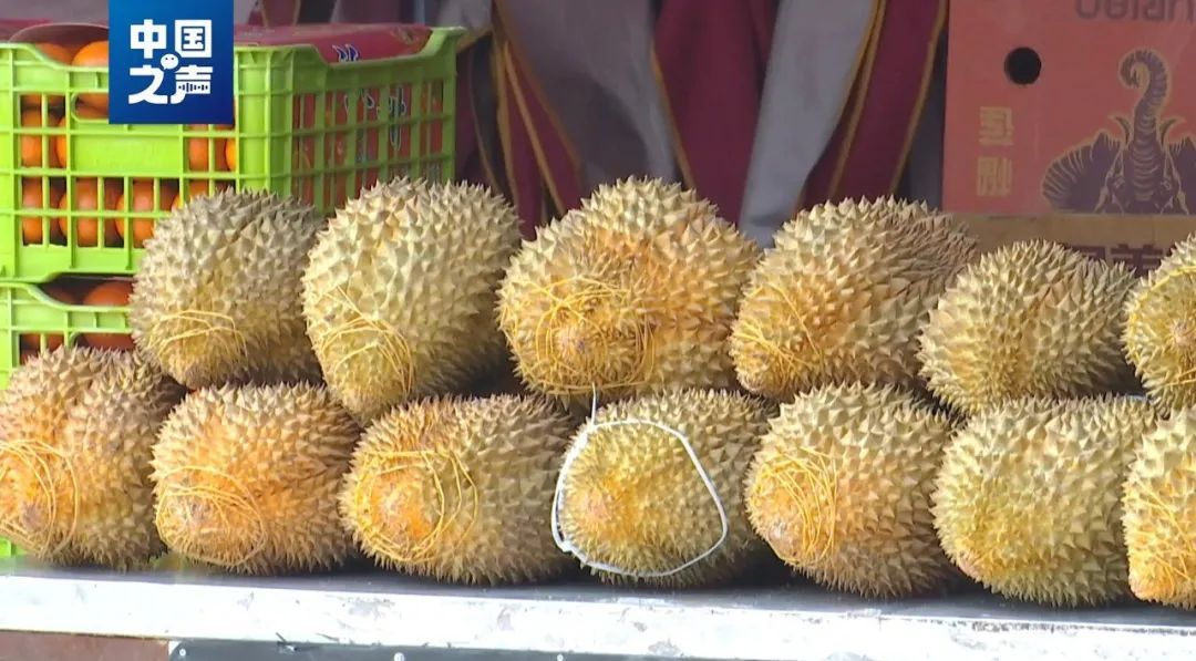 价格“腰斩”!“榴莲自由”要来了吗? 价格“腰斩”!“榴莲自由”要来了吗?