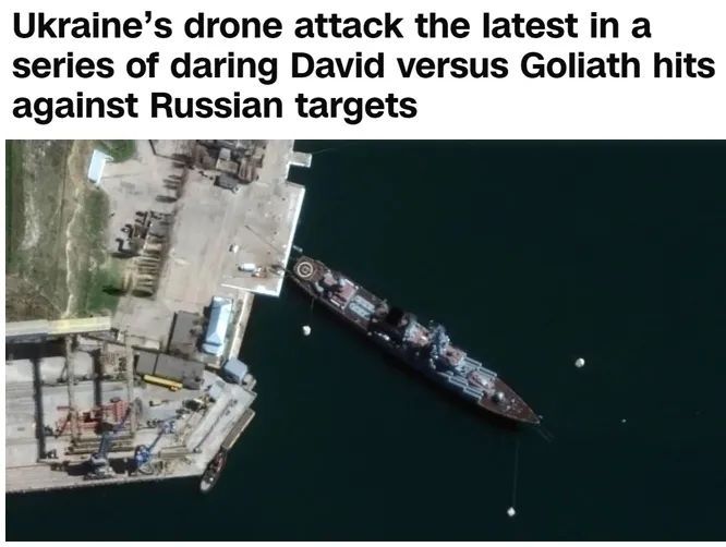 乌方“无人机渗透作战”更多细节披露 俄方辟谣! 乌方“无人机渗透作战”更多细节披露 俄方辟谣!