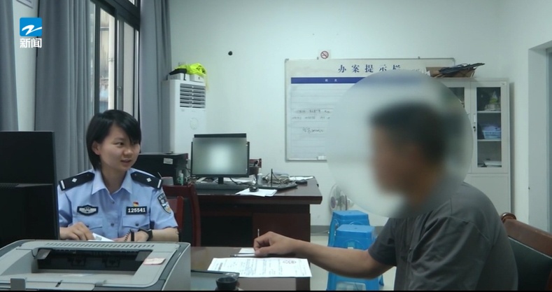 车辆被剐蹭,浙江一男子报警反被拘! 车辆被剐蹭,浙江一男子报警反被拘!