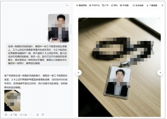 "月薪5万大厂老员工被裁",网上突然冒出很多!什么情况? "月薪5万大厂老员工被裁",网上突然冒出很多!什么情况?