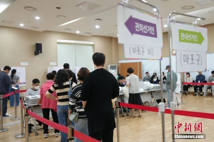 韩国大选开始正式投票，新任总统当选后立即履职