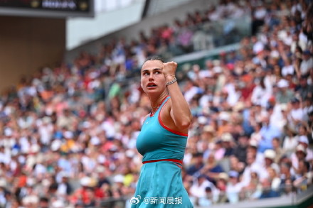 今日17时郑钦文再战萨巴伦卡 郑钦文刚在红土赢过萨巴伦卡 今日17时郑钦文再战萨巴伦卡 郑钦文刚在红土赢过萨巴伦卡