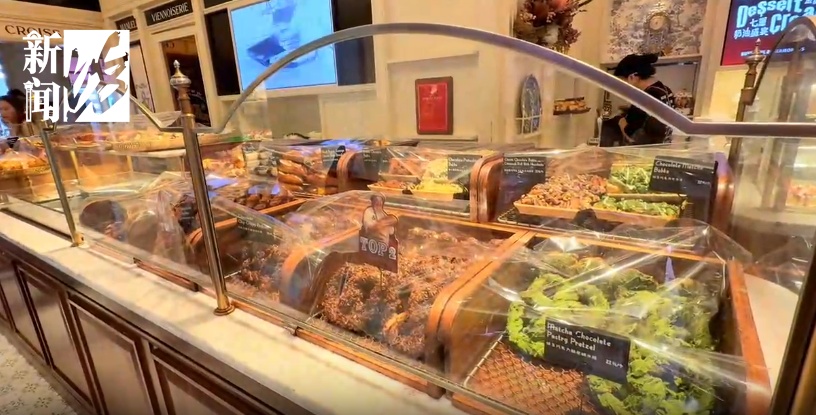 食品直接裸露在外,“唾沫乱飞”……上海知名网红面包店被责令整改 食品直接裸露在外,“唾沫乱飞”……上海知名网红面包店被责令整改