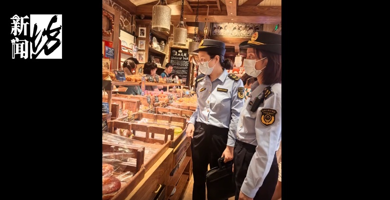 食品直接裸露在外,“唾沫乱飞”……上海知名网红面包店被责令整改 食品直接裸露在外,“唾沫乱飞”……上海知名网红面包店被责令整改