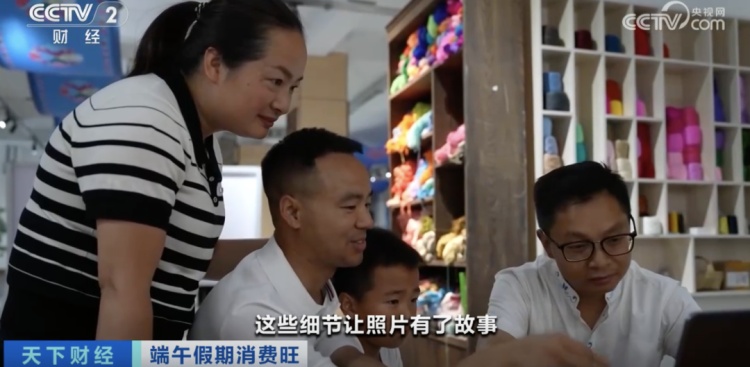 端午爆单!搜索量暴增230%!这一新职业人才太抢手,许多人已转型 端午爆单!搜索量暴增230%!这一新职业人才太抢手,许多人已转型