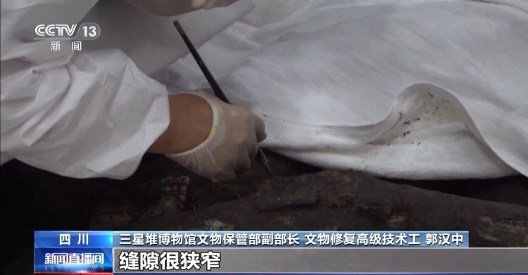 “左手握焊枪右手敲代码” 在三星堆修文物的他成了大“发明家”