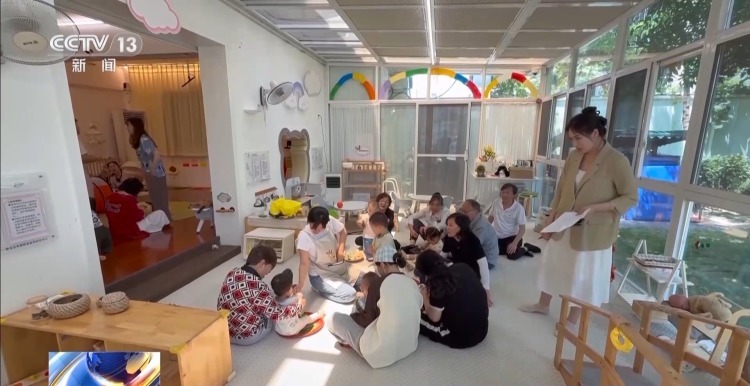 最小6个月!家长渐进式入园陪伴缓解分离焦虑 小月龄托班获赞 最小6个月!家长渐进式入园陪伴缓解分离焦虑 小月龄托班获赞