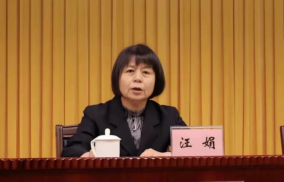 中央巡视期间,王年生被查 中央巡视期间,王年生被查