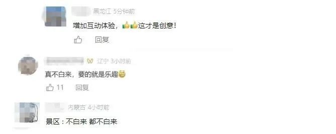 开铲车撒蚬子，还有鲍鱼和海螺！大连“投喂式”赶海给你宠上天