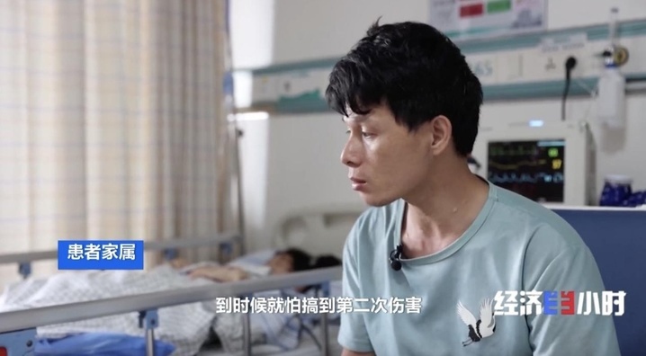 医疗护理员成新选择 “免陪照护”缓解“一人住院全家忙” 医疗护理员成新选择 “免陪照护”缓解“一人住院全家忙”