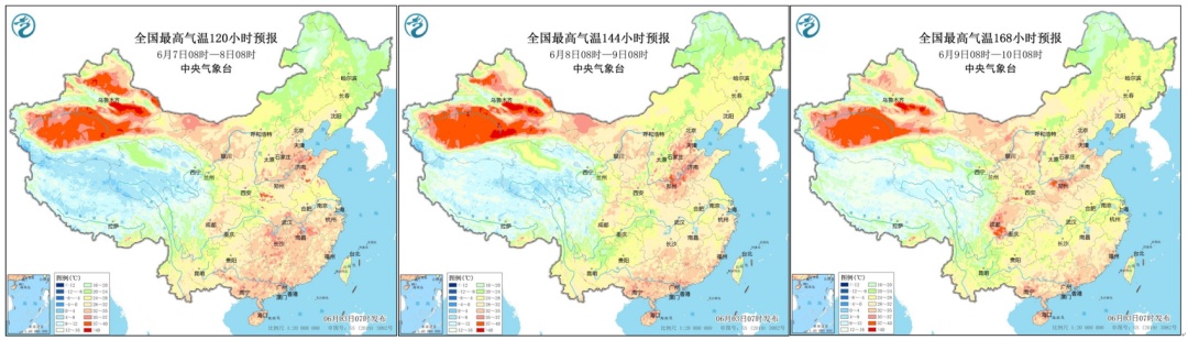 今年高考期间,四川盆地可能遭“焖蒸”! 今年高考期间,四川盆地可能遭“焖蒸”!