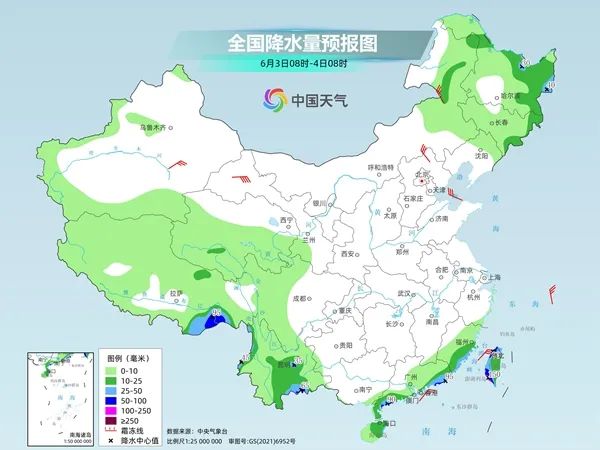 高温来袭!北方气温明起猛增,南方5日加入“群聊” 高温来袭!北方气温明起猛增,南方5日加入“群聊”