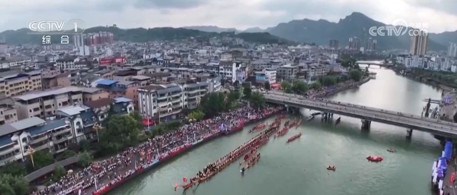 无龙舟,不端午!各地花式龙舟赛打开文旅新赛道 点亮“假日经济” 无龙舟,不端午!各地花式龙舟赛打开文旅新赛道 点亮“假日经济”