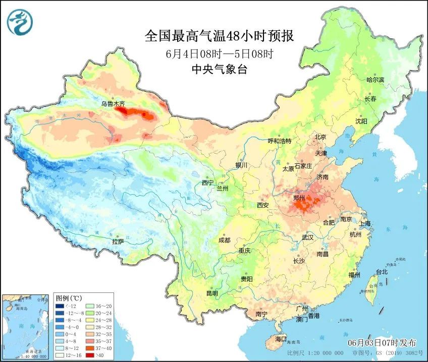 华南沿海等地有较强降雨 东北多阵性降雨 华南沿海等地有较强降雨 东北多阵性降雨