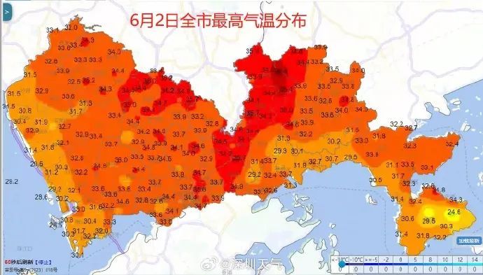 带伞!目前,深圳雷电预警生效中! 带伞!目前,深圳雷电预警生效中!