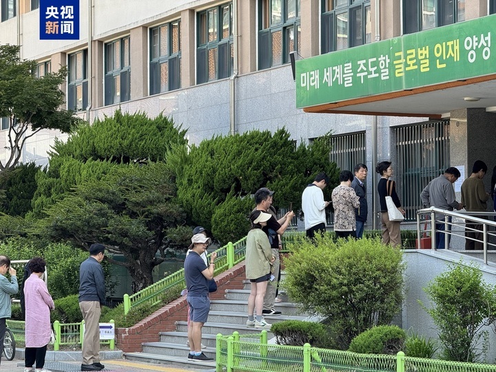 韩国总统选举投票结束 出口民调显示李在明将赢得大选