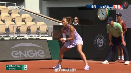 郑钦文止步法网四强 郑钦文止步法网四强