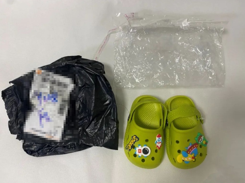 邻苯超标最高509倍！这种“毒拖鞋”家里有的赶紧扔