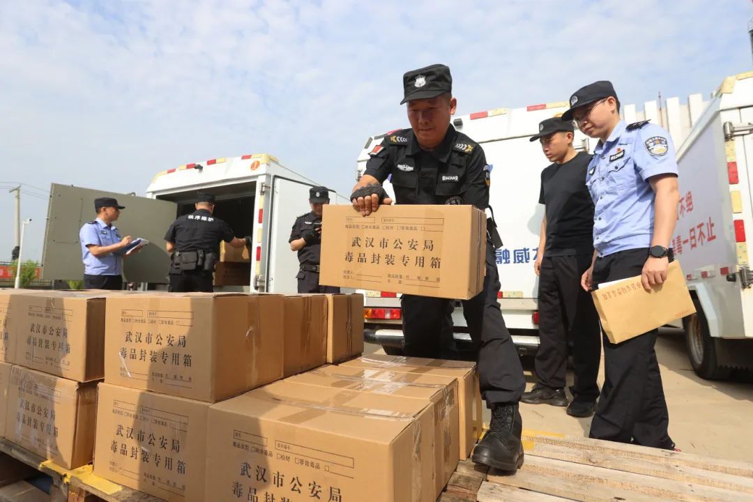 武汉公开集中销毁毒品 武汉公开集中销毁毒品