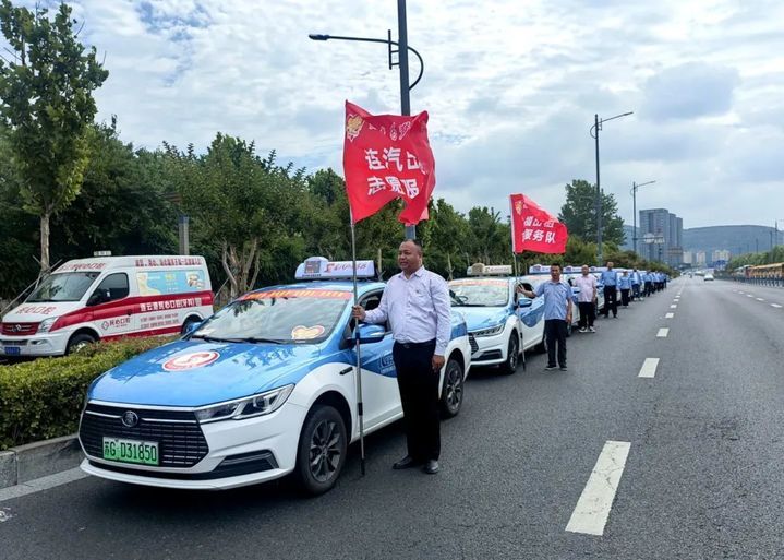 护航江苏学子“赶考路”!全省爱心送考服务可这样预约→ 护航江苏学子“赶考路”!全省爱心送考服务可这样预约→