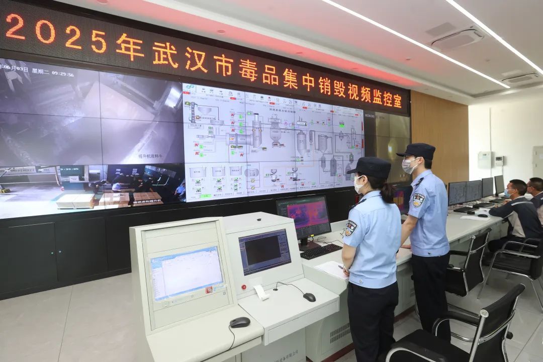 武汉公开集中销毁毒品 武汉公开集中销毁毒品
