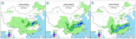 四川高考生小心遭焖蒸 四川高考生小心遭焖蒸