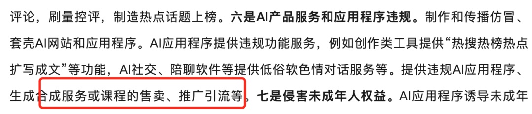 "月薪5万大厂老员工被裁",网上突然冒出很多!什么情况? "月薪5万大厂老员工被裁",网上突然冒出很多!什么情况?
