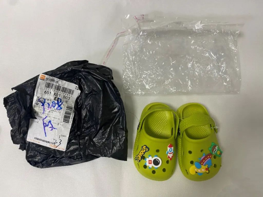 这种“毒拖鞋”易致孩子性早熟!抽检50双25双超标,最高超标509倍,赶紧扔! 这种“毒拖鞋”易致孩子性早熟!抽检50双25双超标,最高超标509倍,赶紧扔!