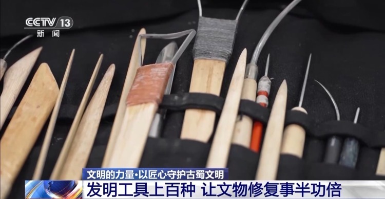 “左手握焊枪右手敲代码” 在三星堆修文物的他成了大“发明家”