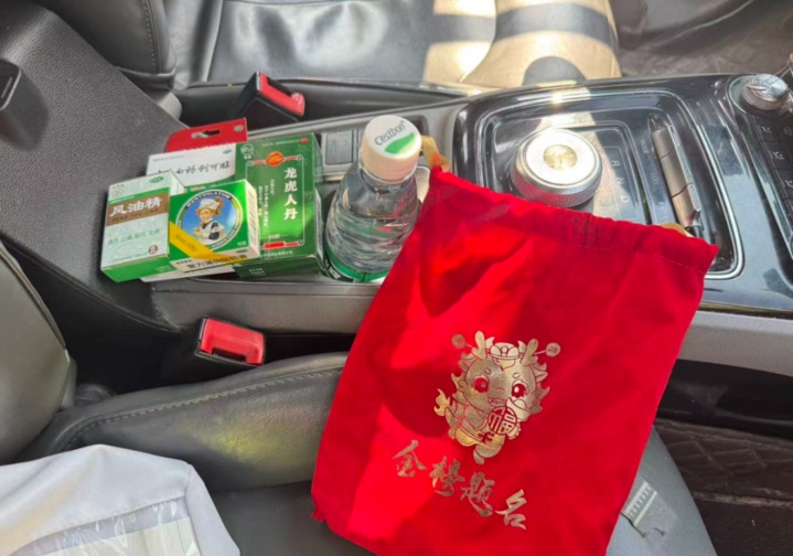 护航江苏学子“赶考路”!全省爱心送考服务可这样预约→ 护航江苏学子“赶考路”!全省爱心送考服务可这样预约→