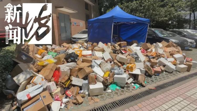 太危险!上海一八旬老伯家中突发火情,消防员破门后震惊,“帮凶”竟然是…… 太危险!上海一八旬老伯家中突发火情,消防员破门后震惊,“帮凶”竟然是……