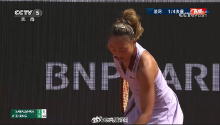 郑钦文止步法网四强 郑钦文止步法网四强